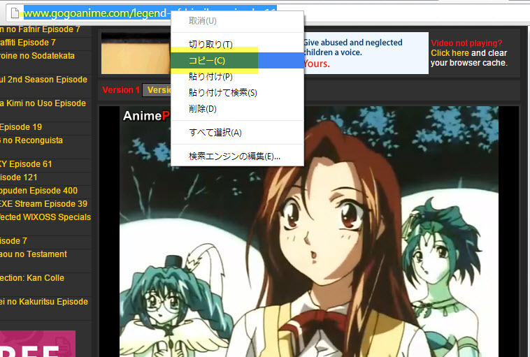 Gogoanimeサイトからアニメをダウンロードする方法 Youtube Mp3 ダウンロード